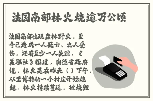 人与畜禽共性关系的重要性有哪些