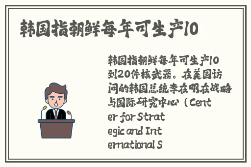 十**用app软件免费下载大全