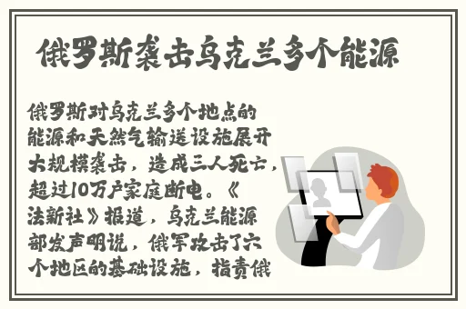 张津瑜三部曲在哪里