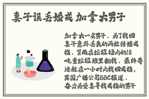 欧美大片1688