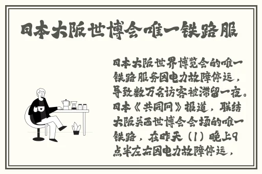 国产精品老**露脸视频
