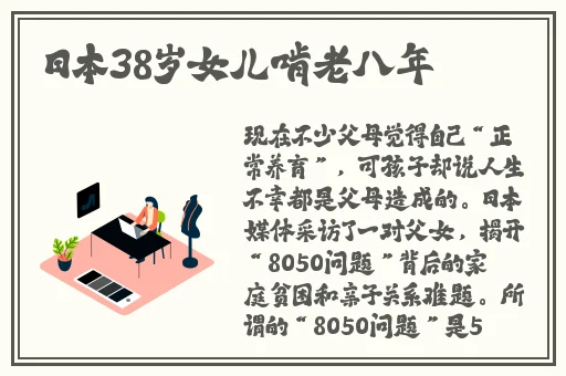 **1―10未删减版