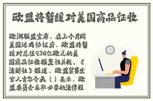 万片长征黑料不打烊