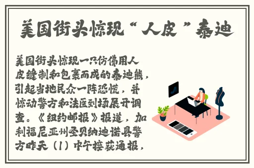 黑料网吃瓜不打烊