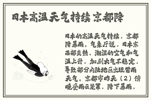 最新女人另类Z0OZONXN
