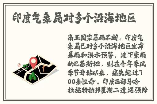 一二三四在线观看视频韩国