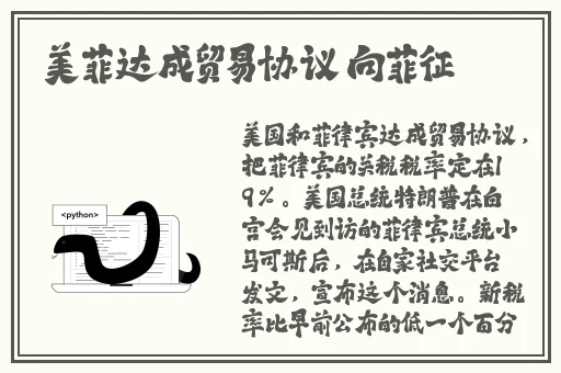 打扑克脱色摇床