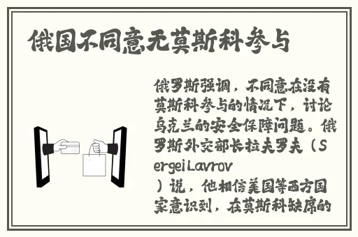 md0076体育系学生麻豆沈芯语