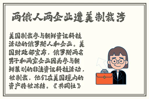 51吃瓜.world张津瑜蘑菇