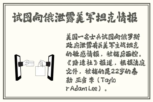 榴莲丝瓜绿巨人快色