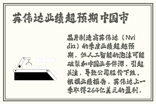 91短视频官网