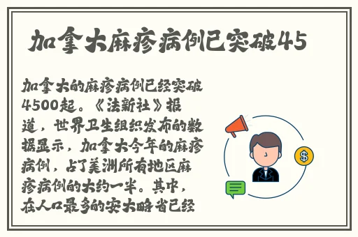 中文乱码一线二线三线