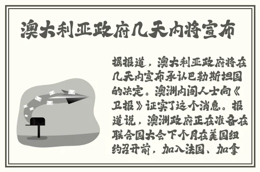 精美国色天香卡一卡二